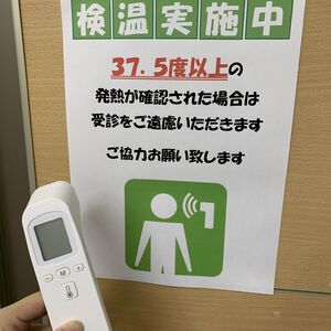 DFC07BA4-700F-4785-AE1D-05258A0574A8