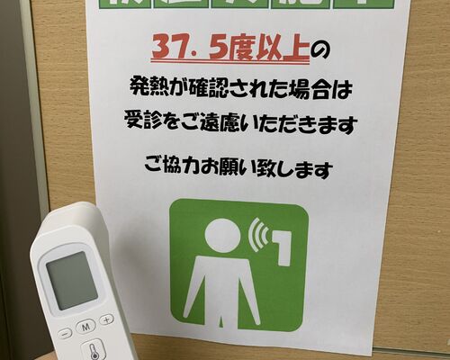 DFC07BA4-700F-4785-AE1D-05258A0574A8