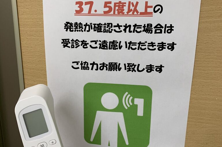 DFC07BA4-700F-4785-AE1D-05258A0574A8