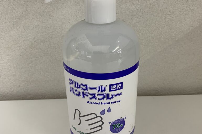 E7F43DAF-B8E0-44E9-8B02-3AF1C09A982A